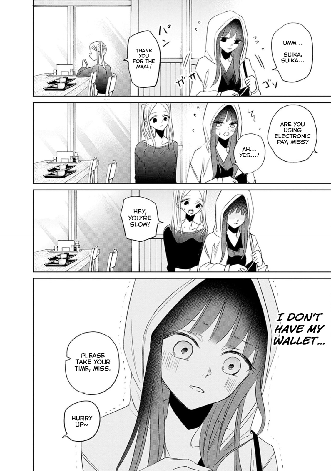 Read Normal Girl chapter 7 image 17 on Lezhin