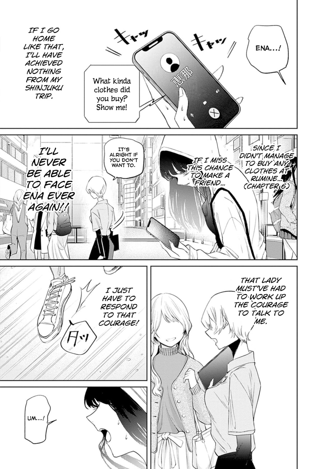 Read Normal Girl chapter 7 image 2 on Lezhin