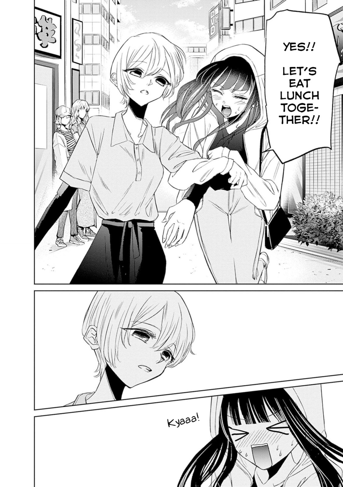 Read Normal Girl chapter 7 image 3 on Lezhin