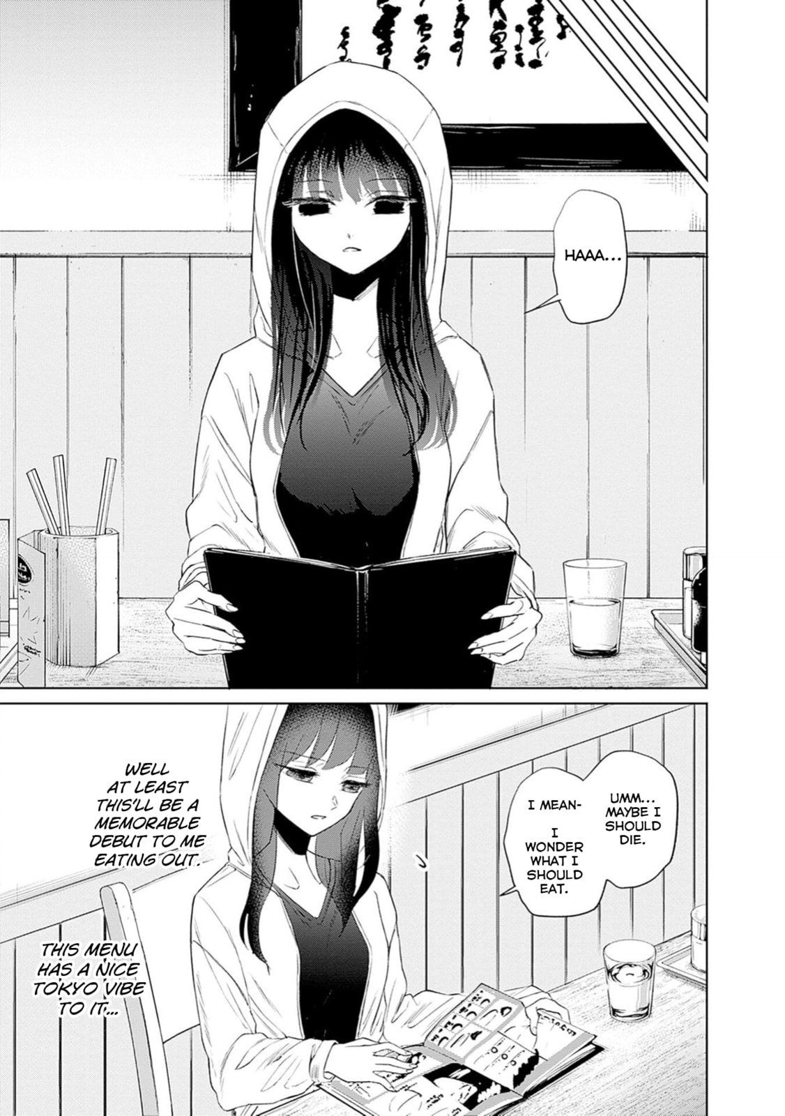 Read Normal Girl chapter 7 image 4 on Lezhin
