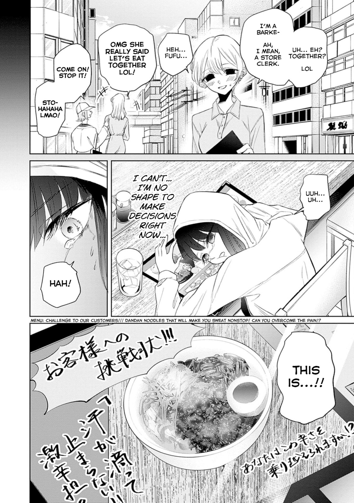 Read Normal Girl chapter 7 image 5 on Lezhin