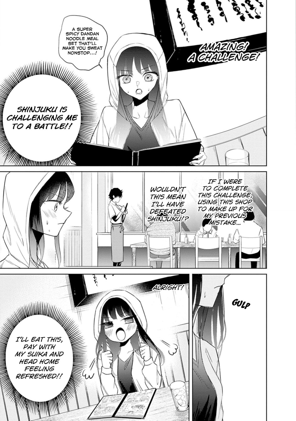 Read Normal Girl chapter 7 image 6 on Lezhin