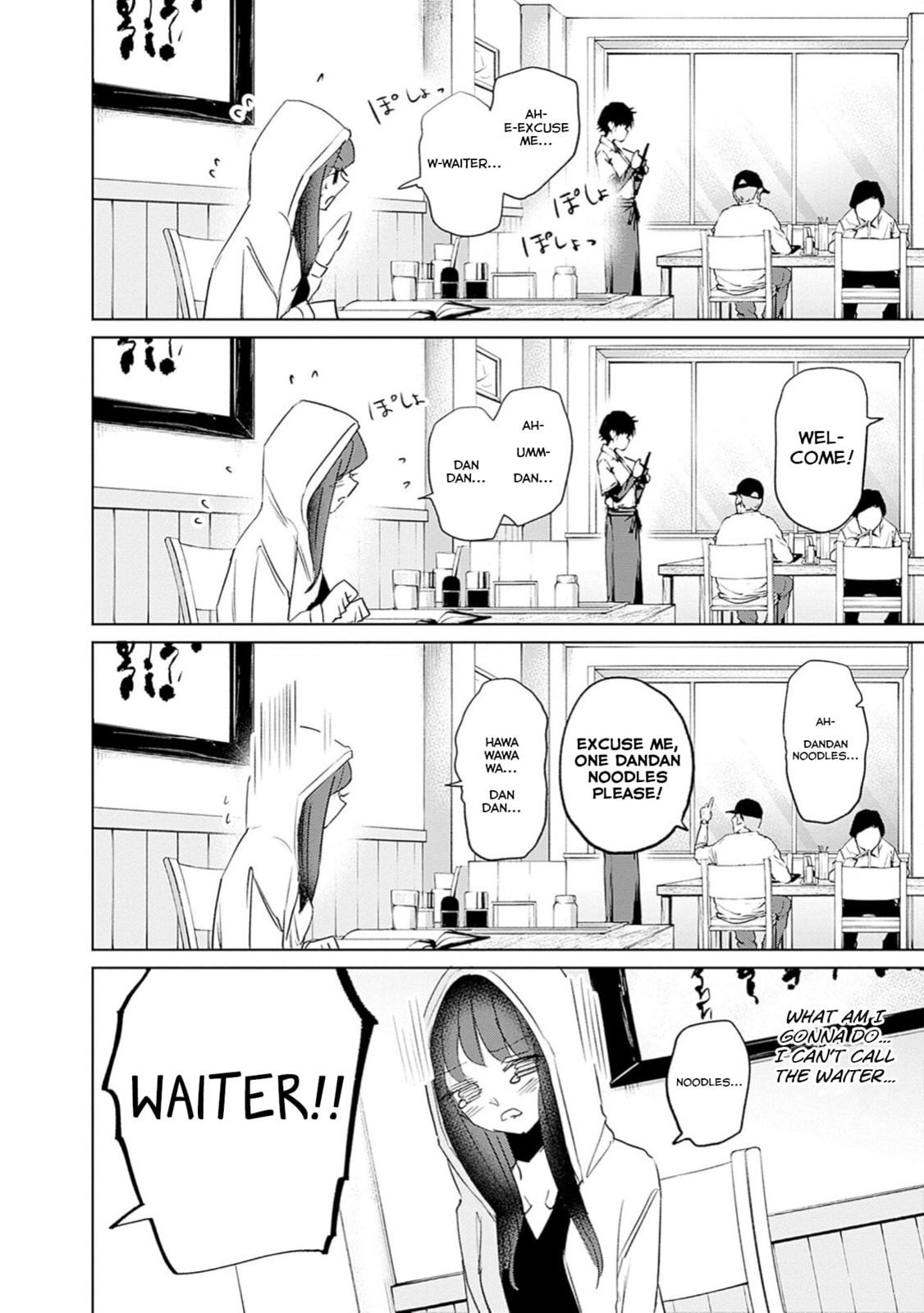 Read Normal Girl chapter 7 image 7 on Lezhin