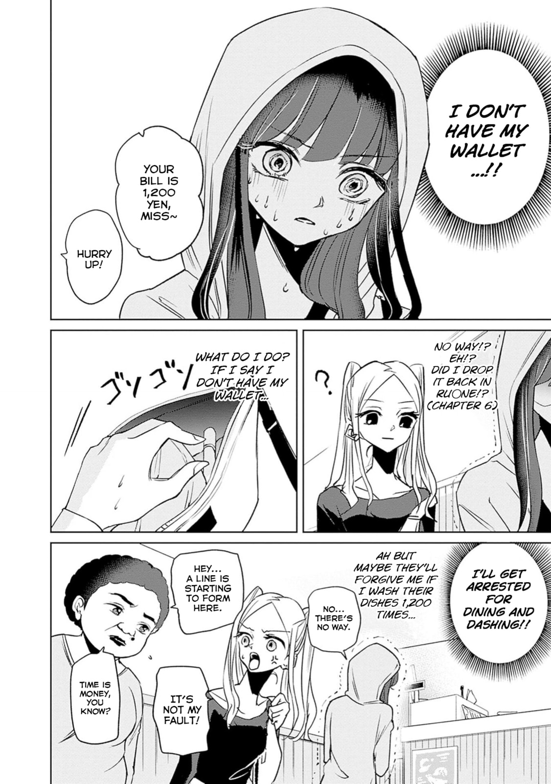 Read Normal Girl chapter 8 image 1 on Lezhin