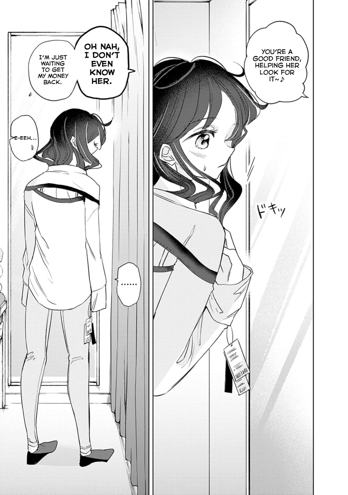 Read Normal Girl chapter 8 image 12 on Lezhin