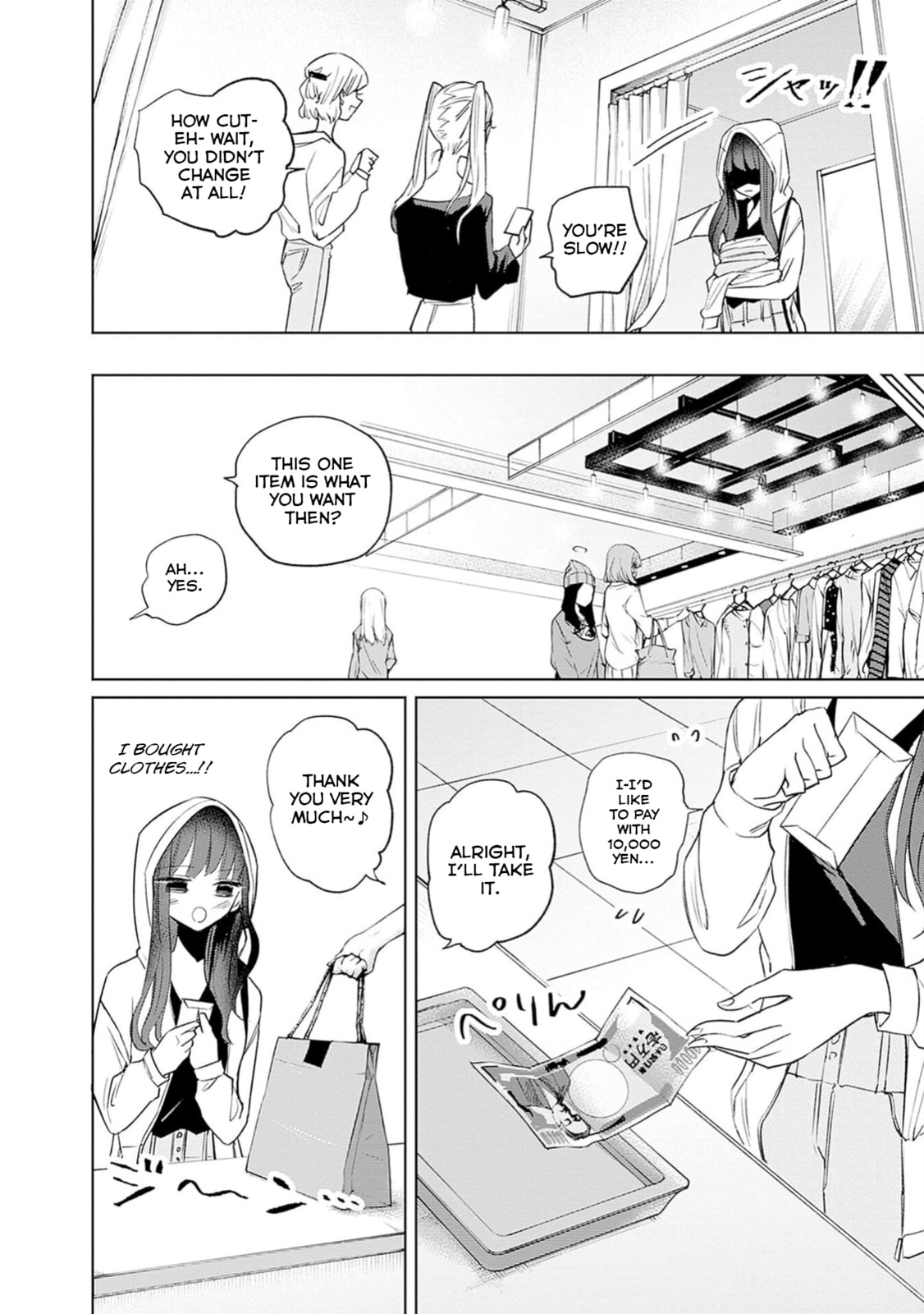Read Normal Girl chapter 8 image 13 on Lezhin