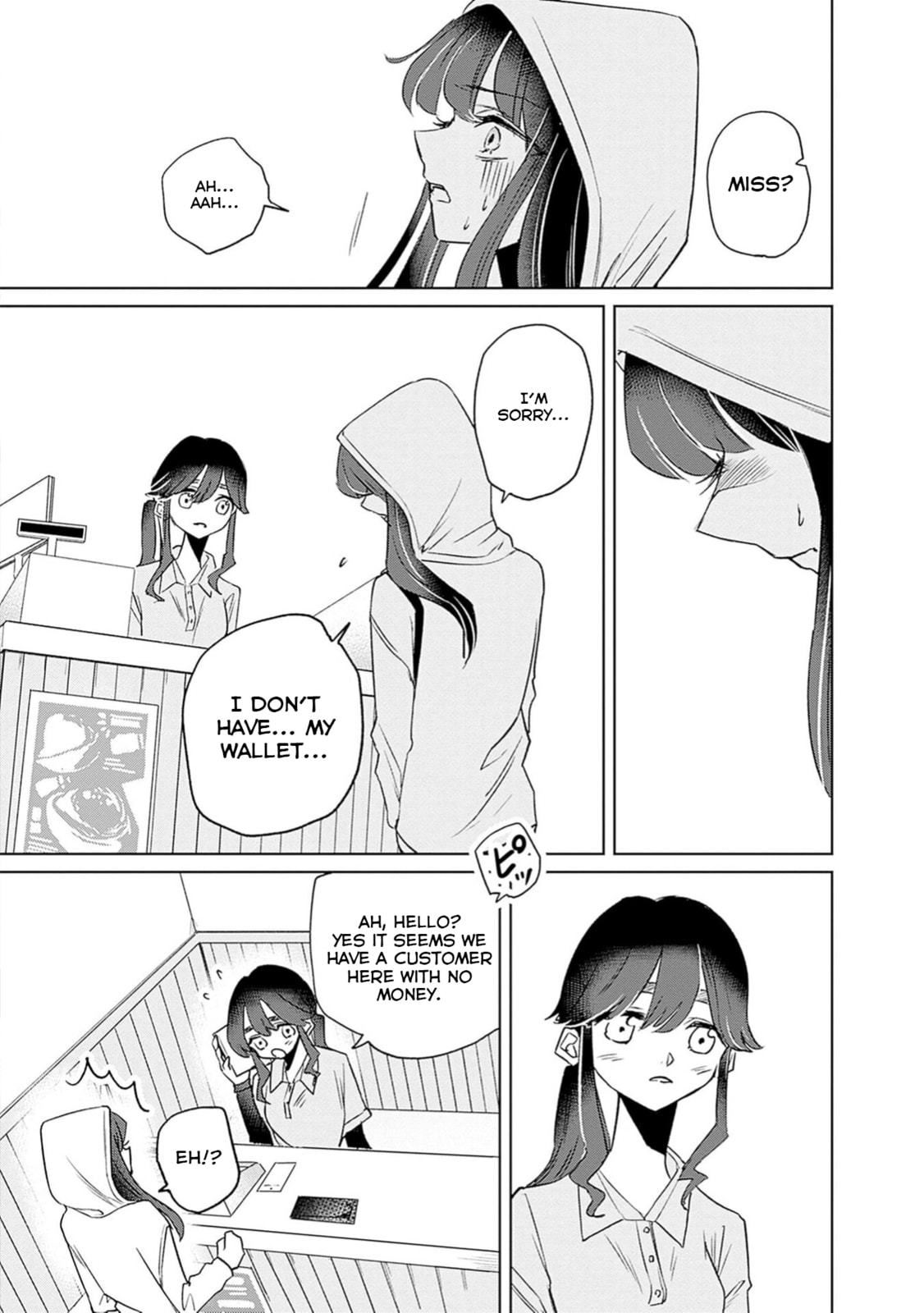Read Normal Girl chapter 8 image 2 on Lezhin