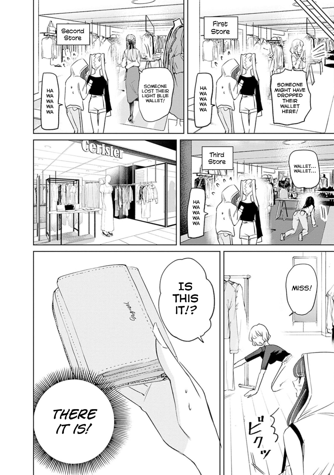 Read Normal Girl chapter 8 image 7 on Lezhin