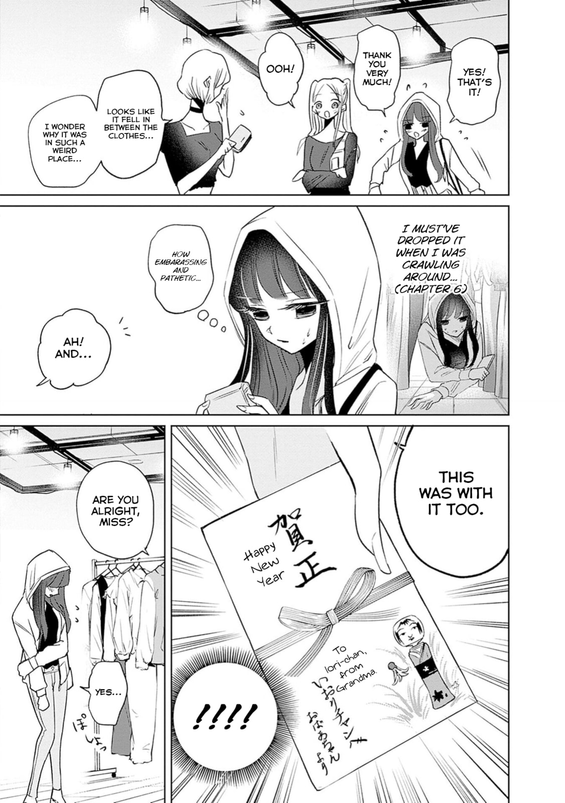 Read Normal Girl chapter 8 image 8 on Lezhin
