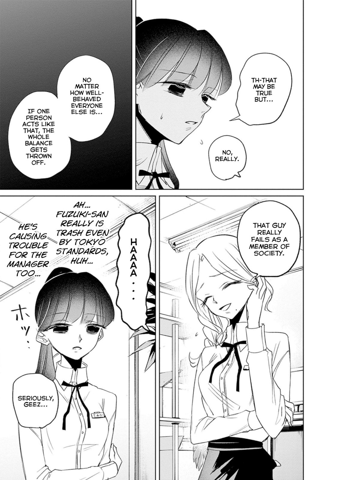 Read Normal Girl chapter 9 image 10 on Lezhin