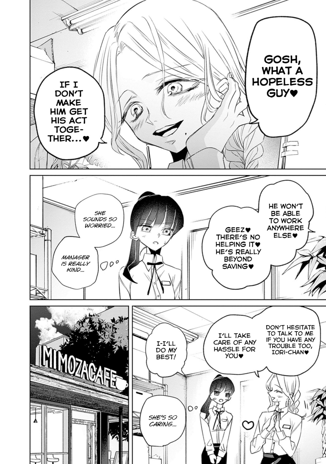 Read Normal Girl chapter 9 image 11 on Lezhin