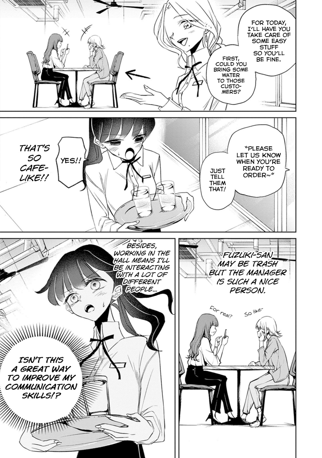 Read Normal Girl chapter 9 image 12 on Lezhin