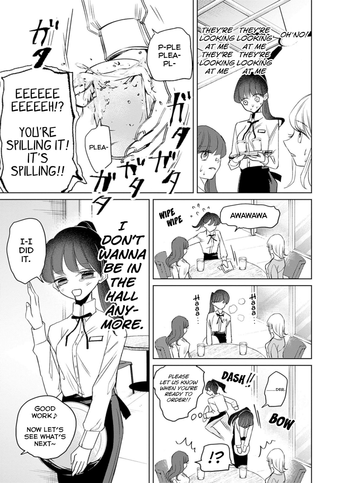 Read Normal Girl chapter 9 image 14 on Lezhin