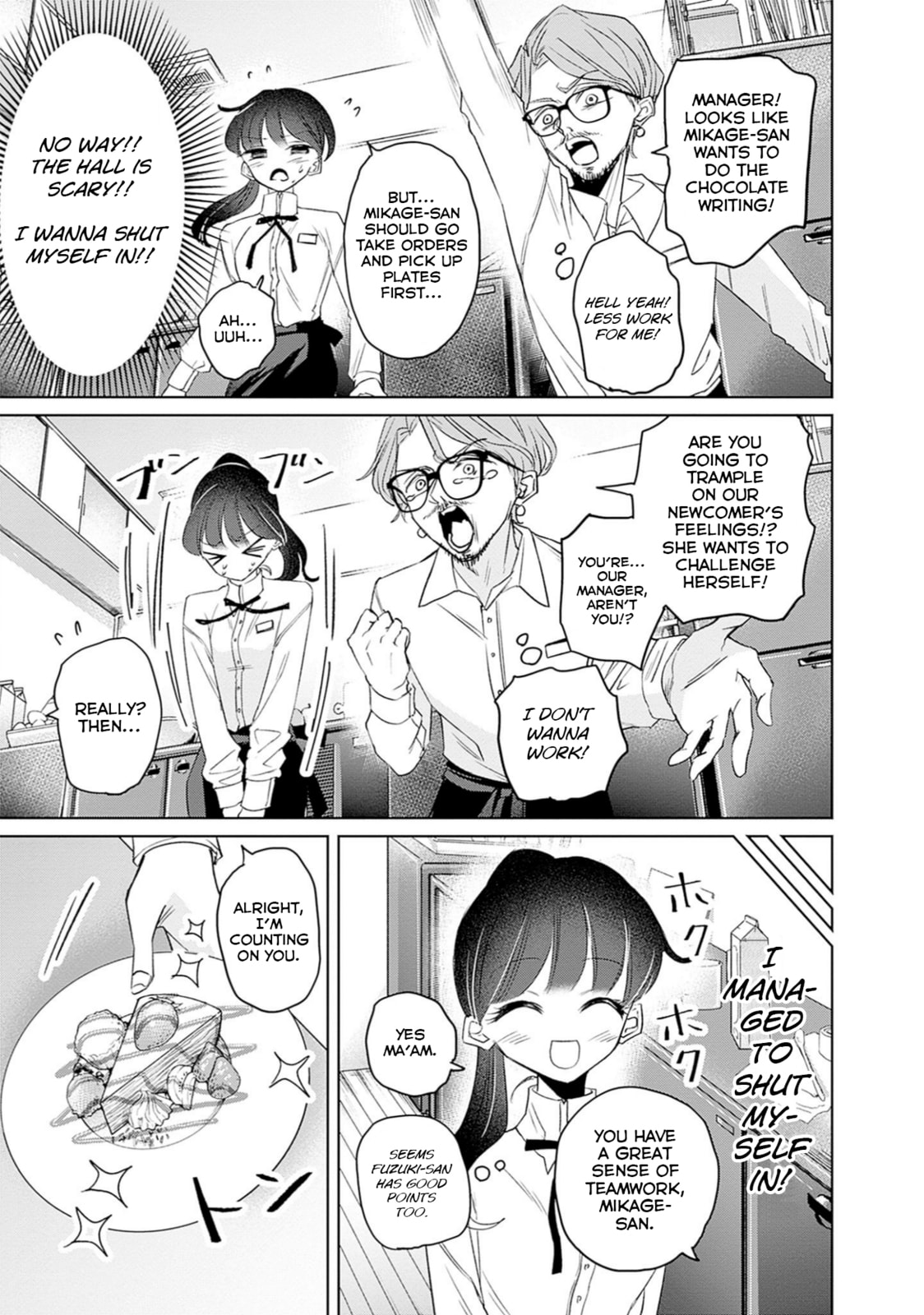 Read Normal Girl chapter 9 image 16 on Lezhin