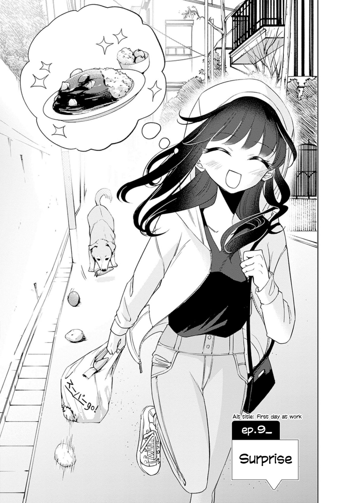 Read Normal Girl chapter 9 image 4 on Lezhin