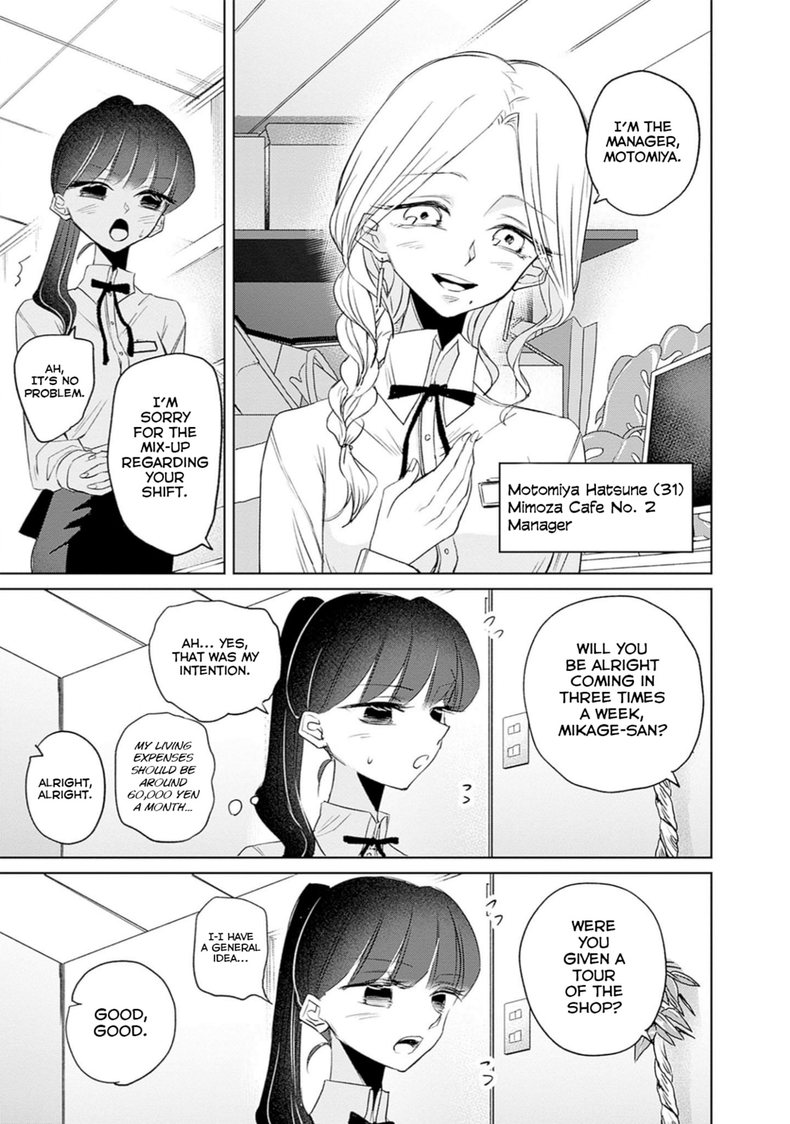Read Normal Girl chapter 9 image 8 on Lezhin
