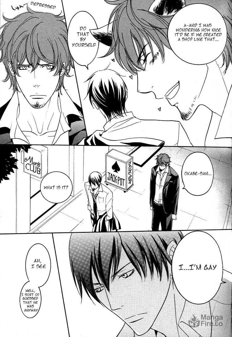 Noroshi wo Agero! Chapter 0 page 12 - 