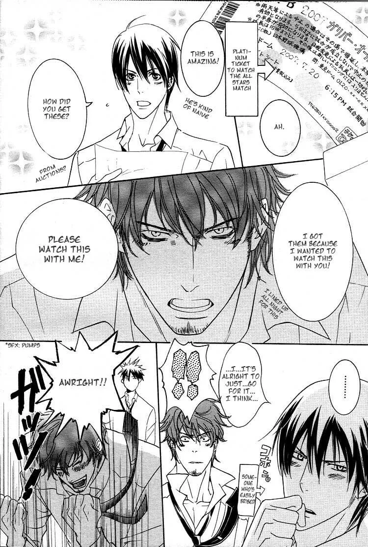 Noroshi wo Agero! Chapter 0 page 17 - 