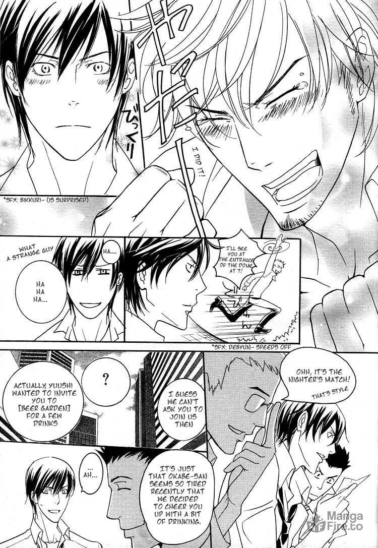 Noroshi wo Agero! Chapter 0 page 18 - 