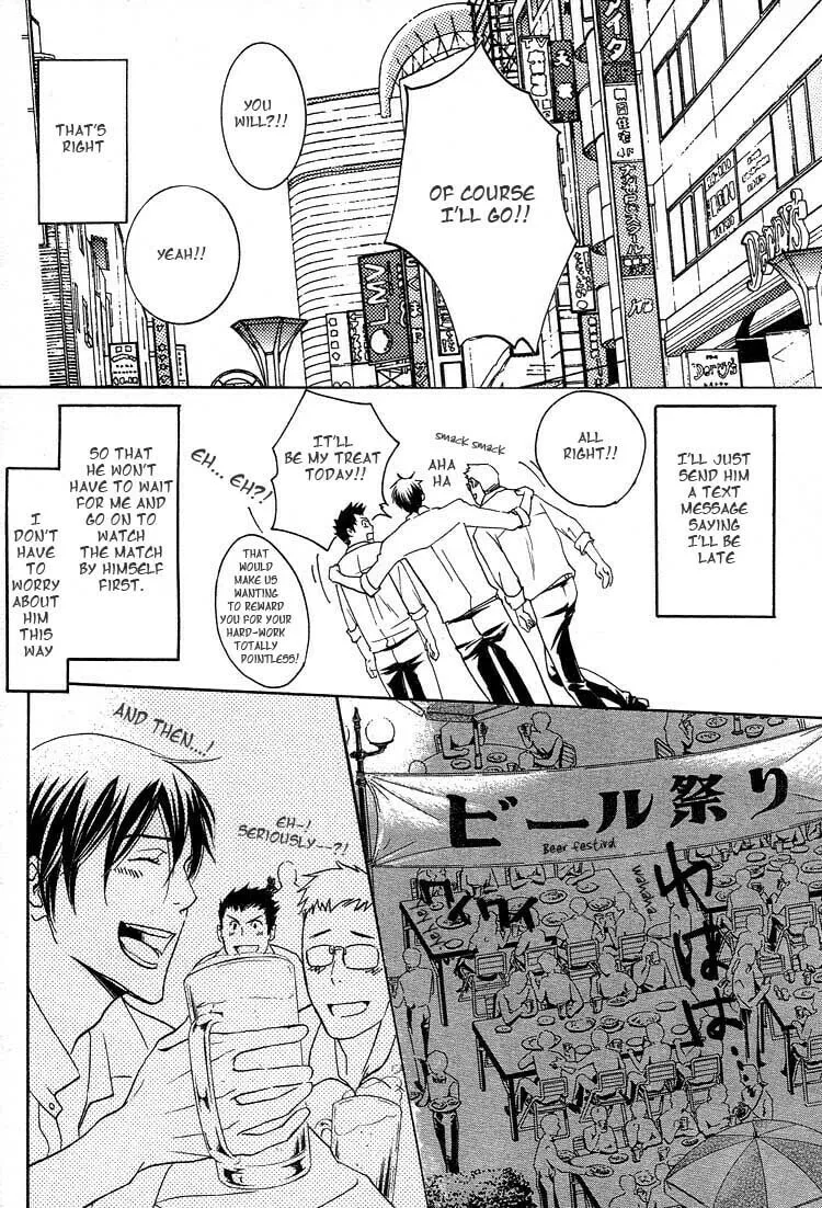 Noroshi wo Agero! Chapter 0 page 19 - 