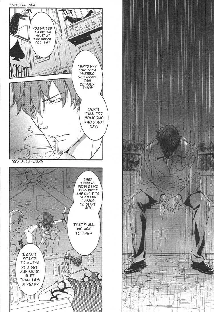 Noroshi wo Agero! Chapter 0 page 23 - 