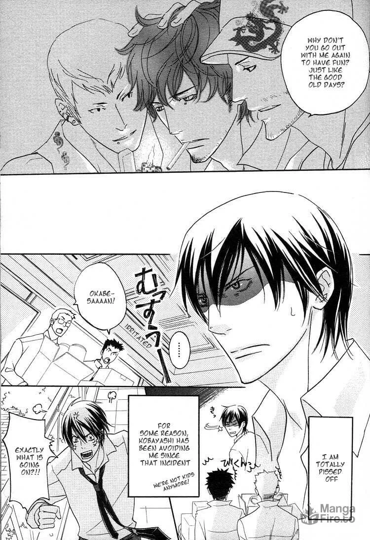 Noroshi wo Agero! Chapter 0 page 24 - 
