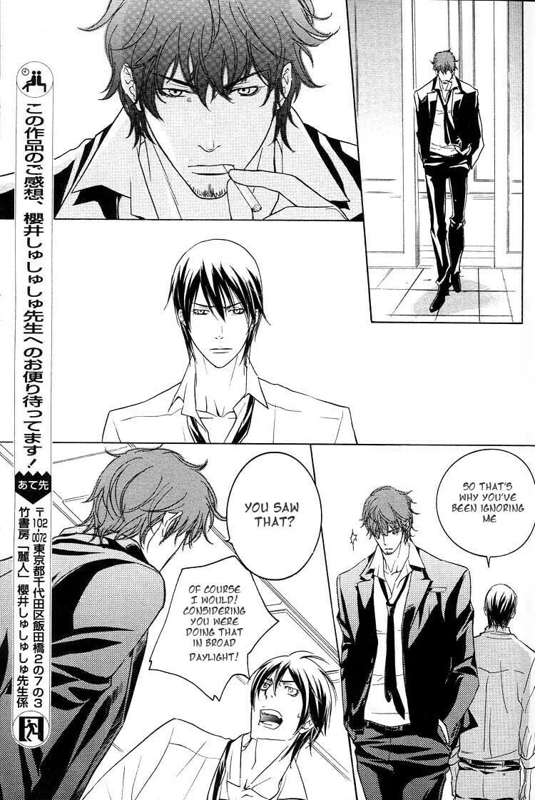 Noroshi wo Agero! Chapter 0 page 26 - 