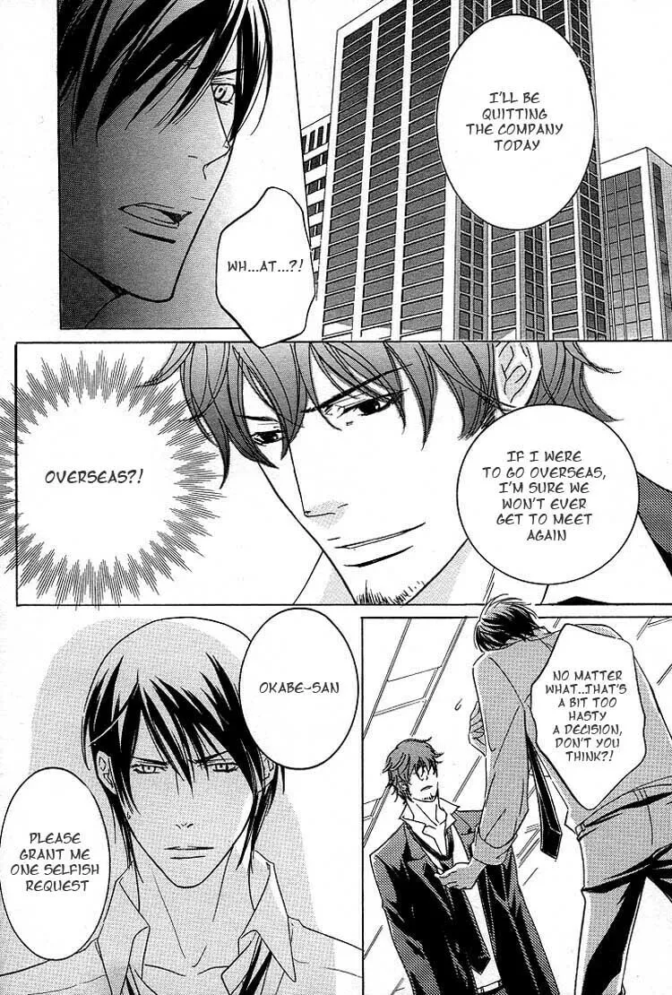 Noroshi wo Agero! Chapter 0 page 29 - 