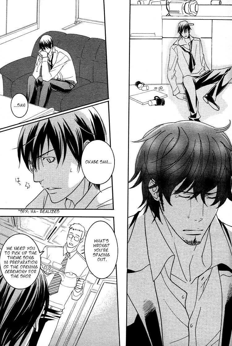 Noroshi wo Agero! Chapter 0 page 32 - 