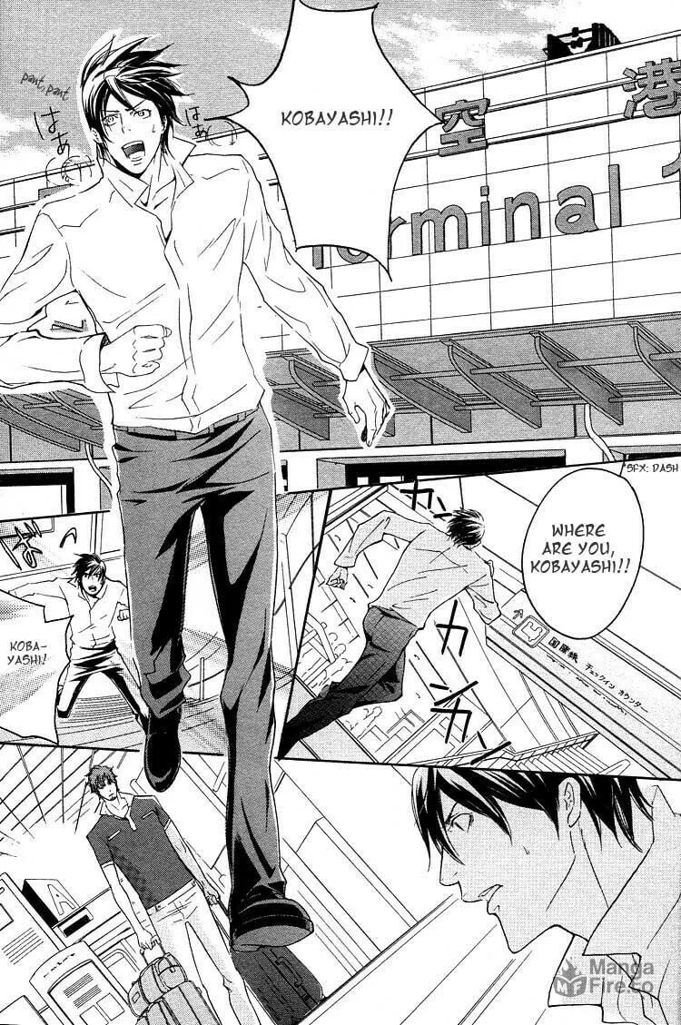 Noroshi wo Agero! Chapter 0 page 35 - 