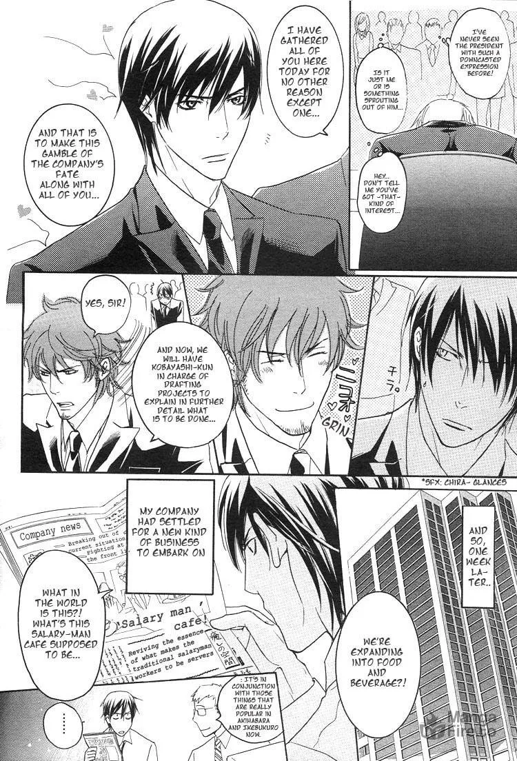 Noroshi wo Agero! Chapter 0 page 5 - 