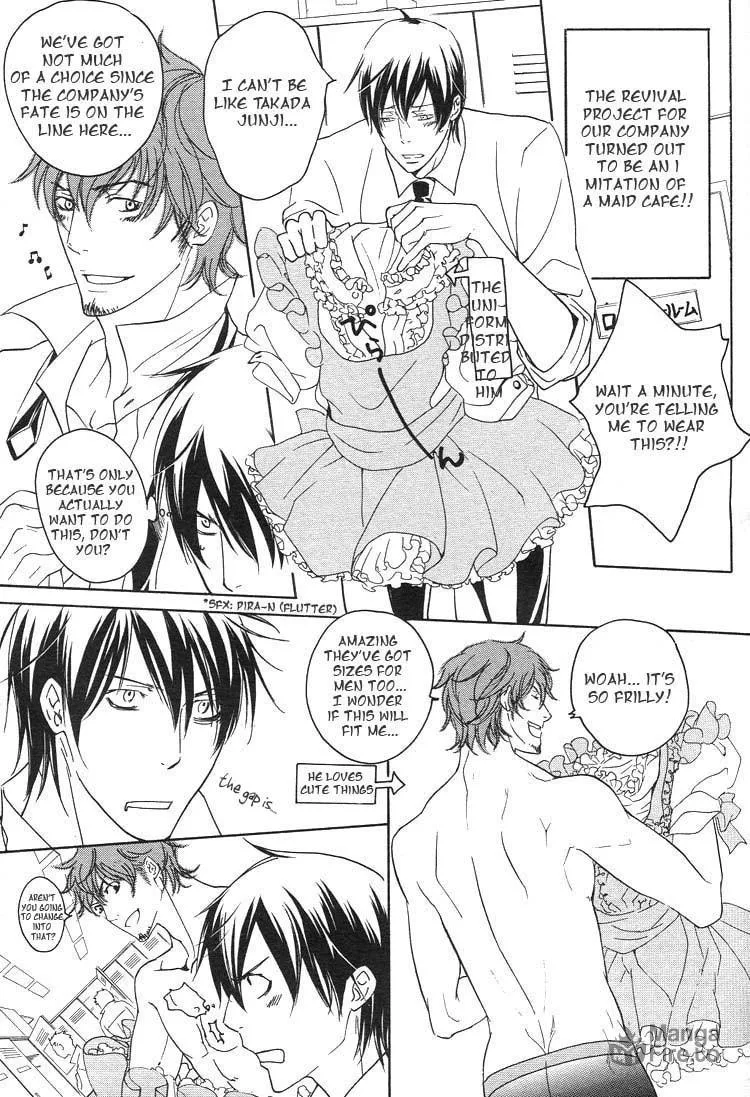 Noroshi wo Agero! Chapter 0 page 6 - 