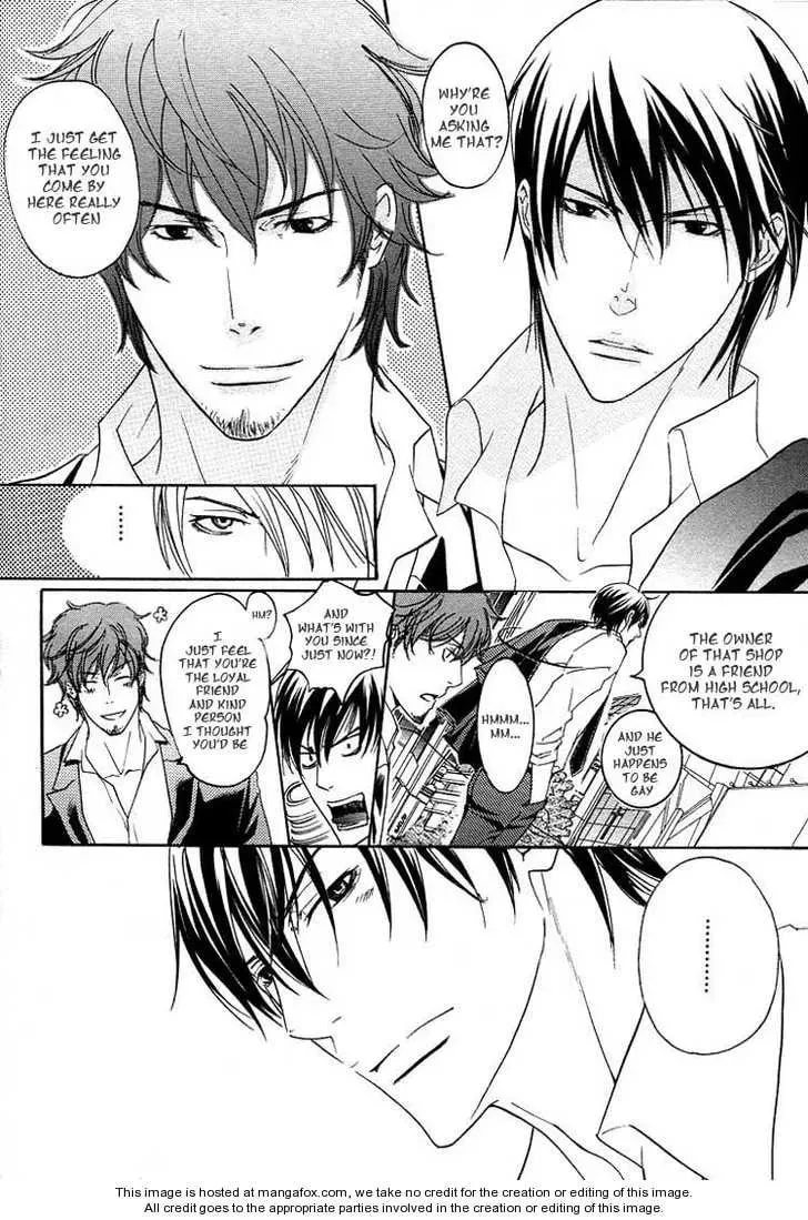 Noroshi wo Agero! Chapter 1 page 11 - 