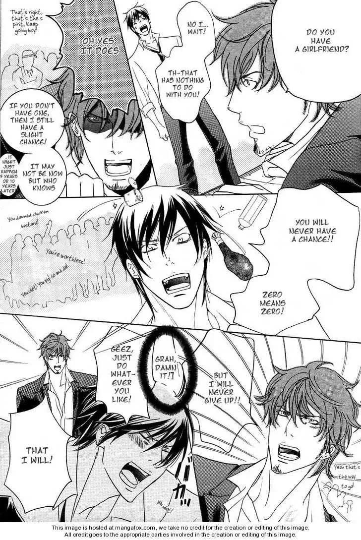 Noroshi wo Agero! Chapter 1 page 14 - 
