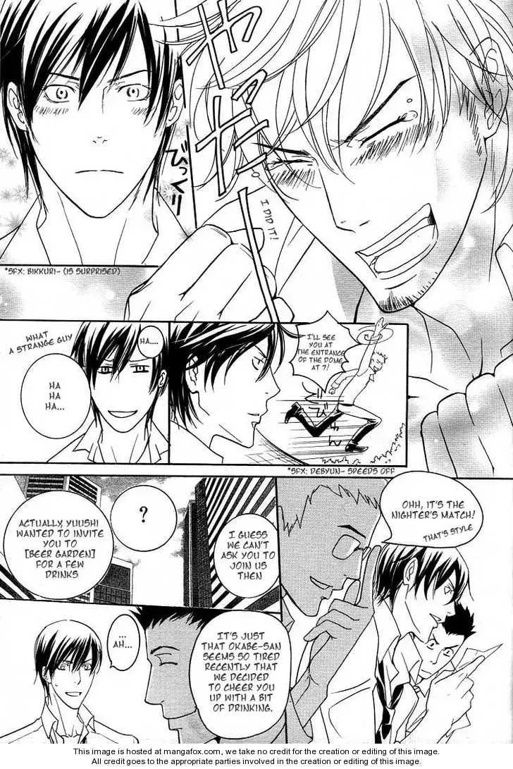 Noroshi wo Agero! Chapter 1 page 18 - 