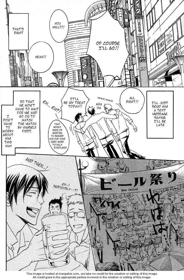 Noroshi wo Agero! Chapter 1 page 19 - 