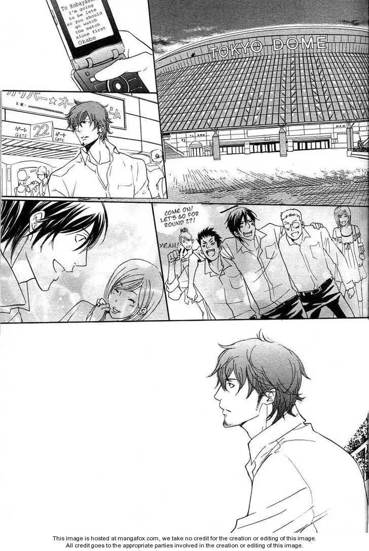 Noroshi wo Agero! Chapter 1 page 20 - 