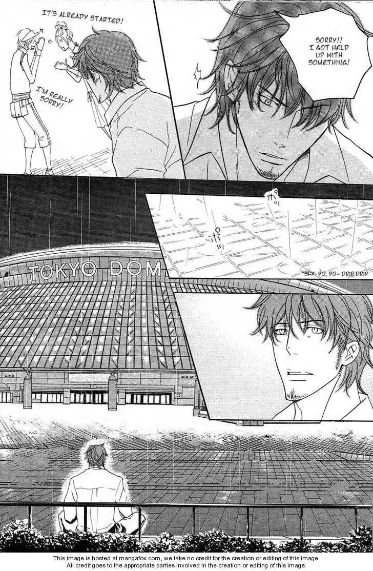 Noroshi wo Agero! Chapter 1 page 21 - 