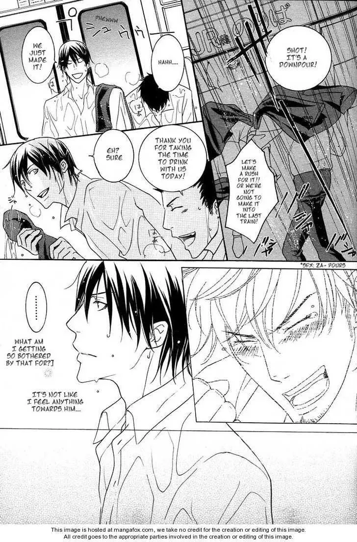 Noroshi wo Agero! Chapter 1 page 22 - 