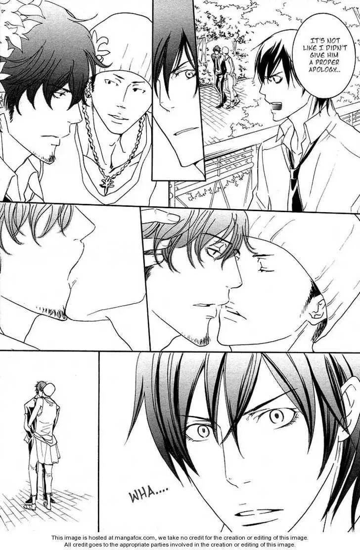 Noroshi wo Agero! Chapter 1 page 25 - 