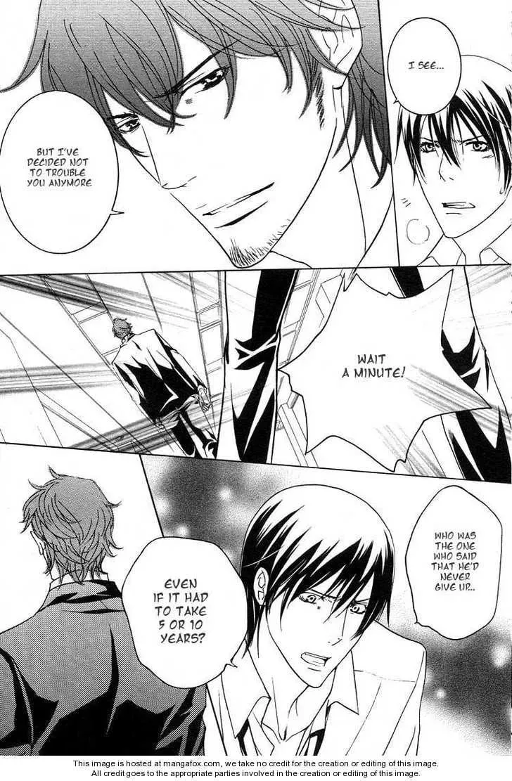 Noroshi wo Agero! Chapter 1 page 27 - 