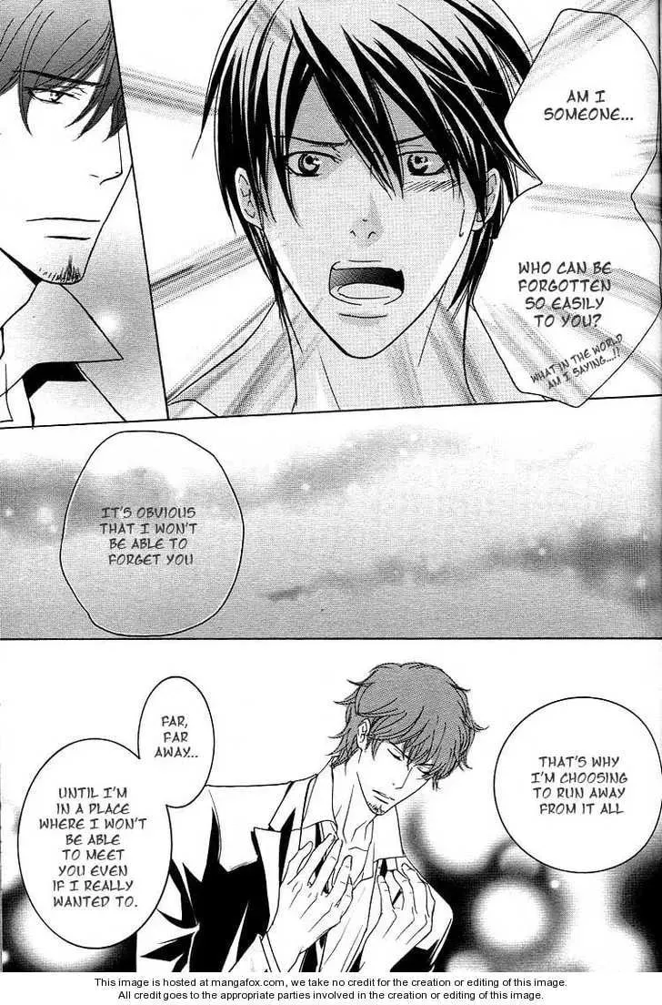 Noroshi wo Agero! Chapter 1 page 28 - 