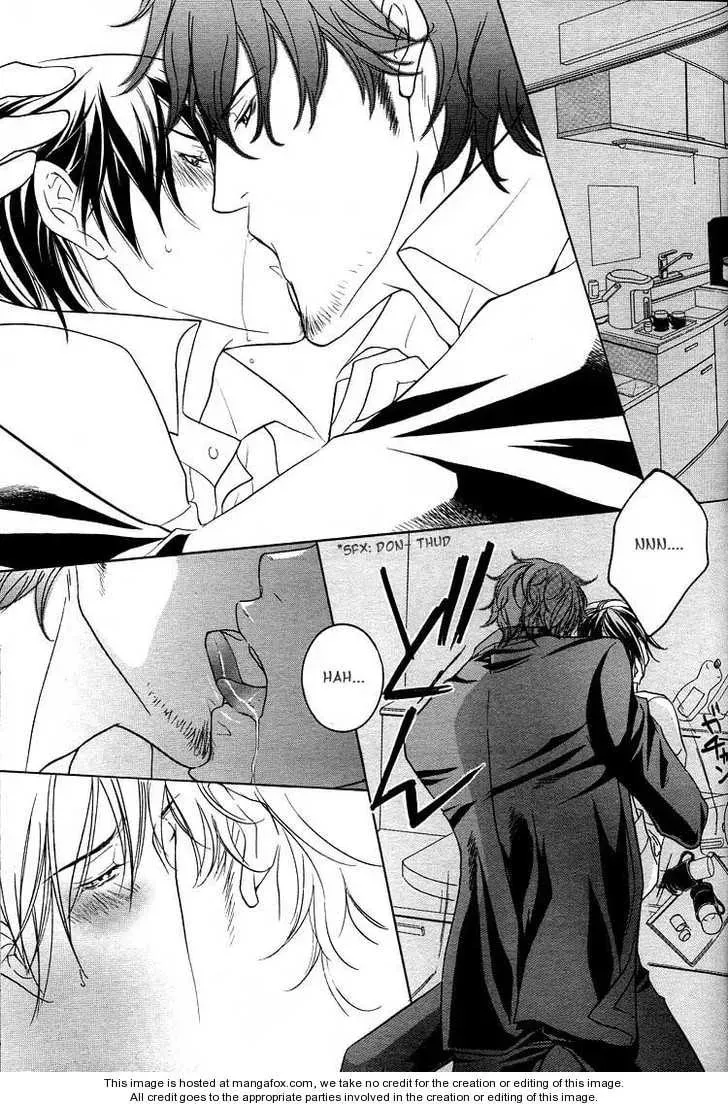 Noroshi wo Agero! Chapter 1 page 30 - 