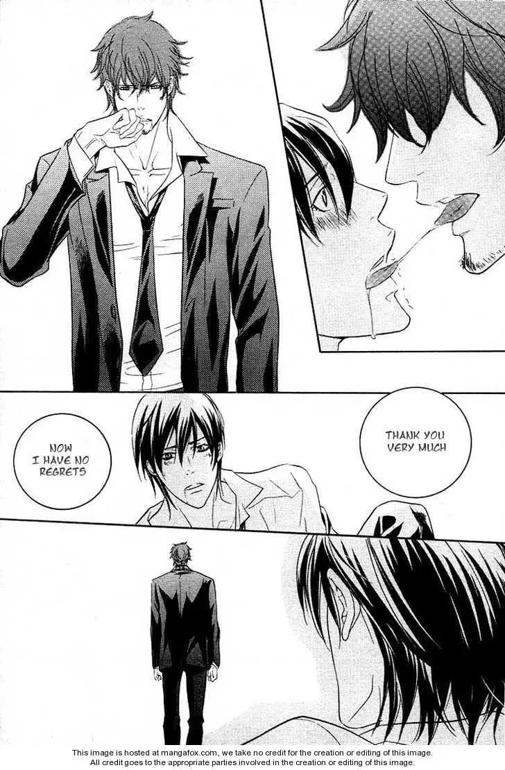 Noroshi wo Agero! Chapter 1 page 31 - 