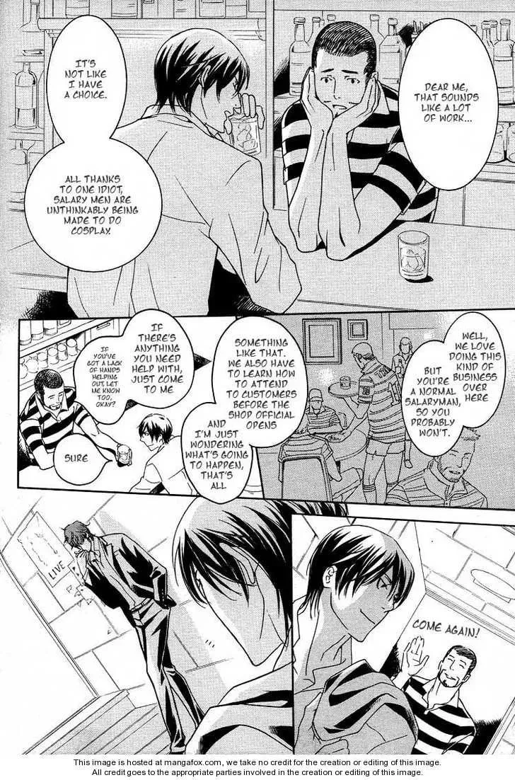 Noroshi wo Agero! Chapter 1 page 9 - 