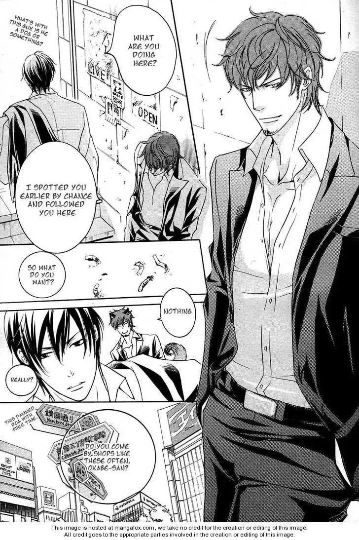 Noroshi wo Agero! Chapter 1 page 10 - 