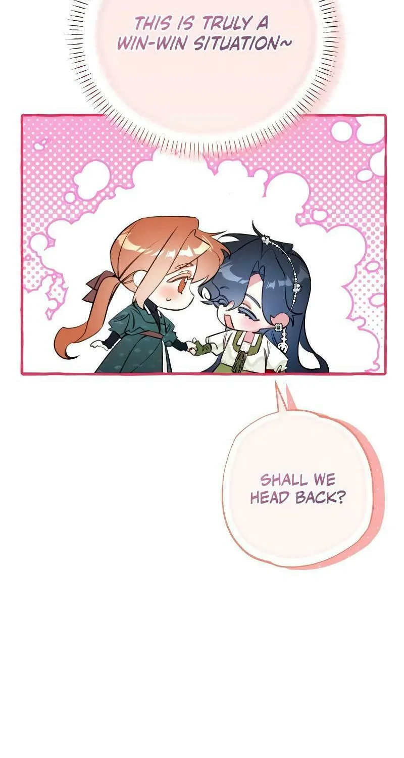 North Snow Love Story Chapter 21 page 17 - 