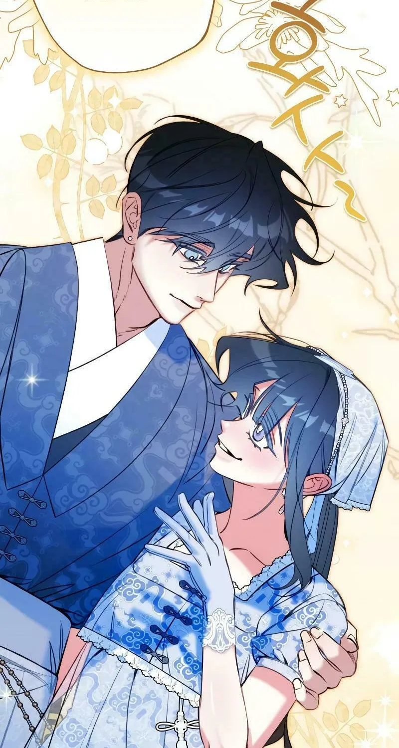 North Snow Love Story Chapter 21 page 66 - 