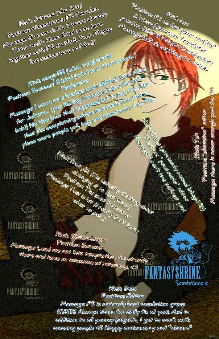 Read Nosocomial Infection chapter 1 image 1 on Lezhin
