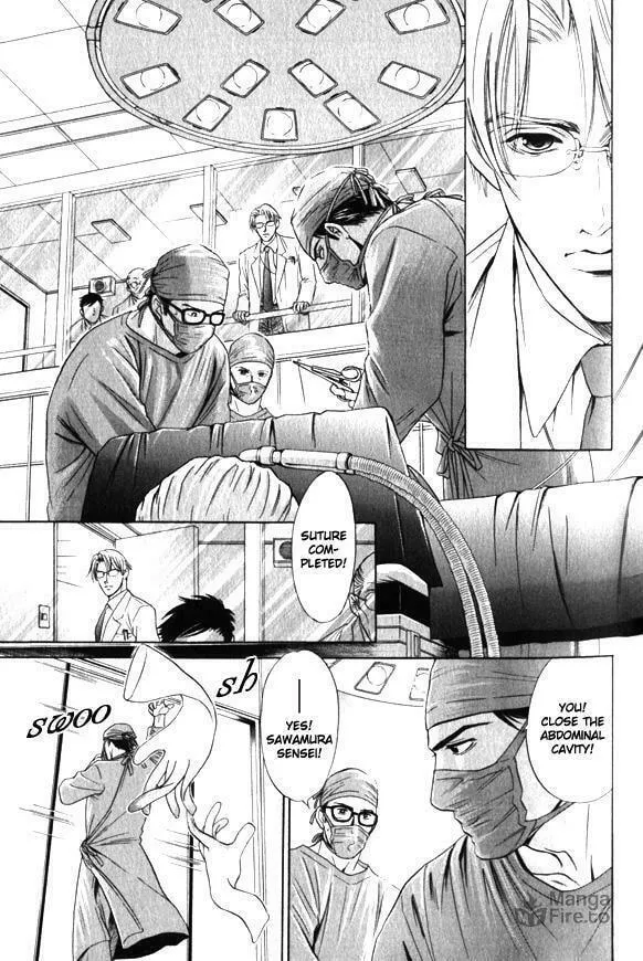 Read Nosocomial Infection chapter 1 image 14 on Lezhin